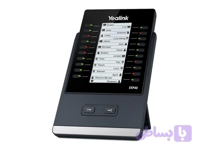 ماژول گسترش Yealink EXP40 Expansion Module