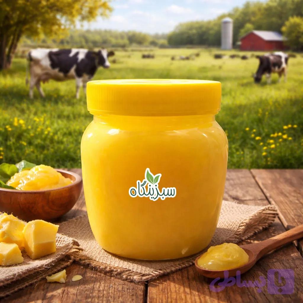روغن حیوانی گاوی