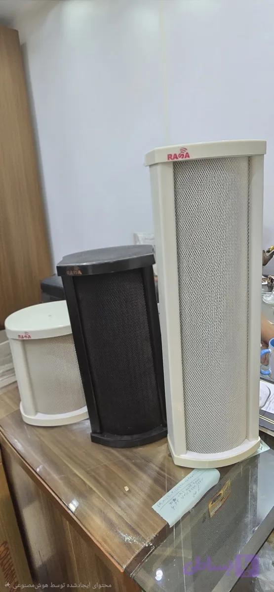 میکروفن کبالت
