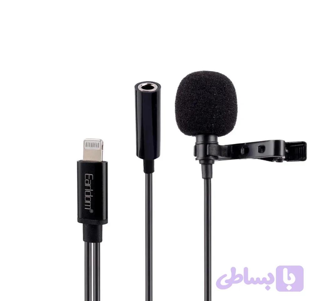 میکروفون یقه ای سیم دار Earldom ارلدام مدل E40 — تصویر 1