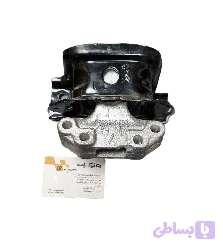 دسته موتور بالا پژو ۲۰۰۸