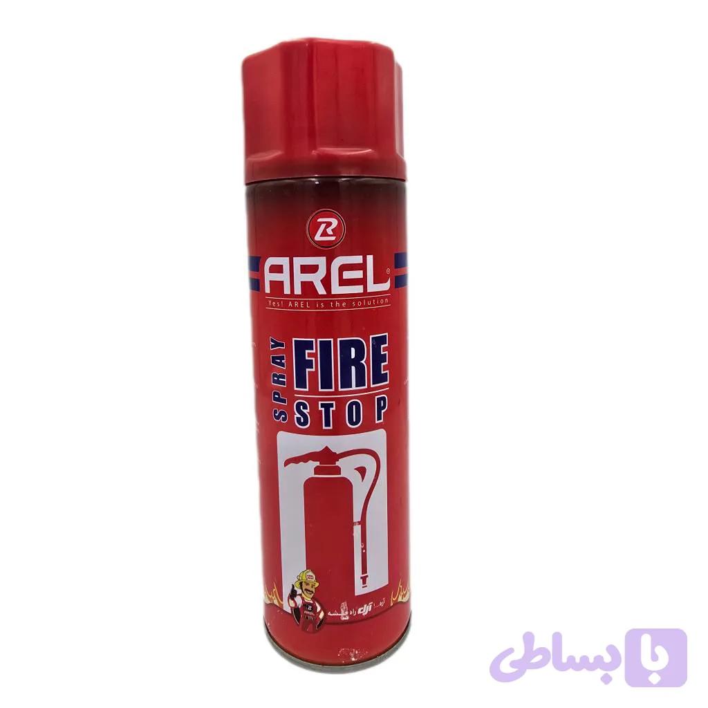 اسپری Fire Stop آرل Arel