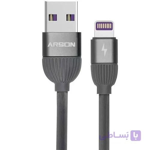 کابل لایتنینگ آرسون مدل S3