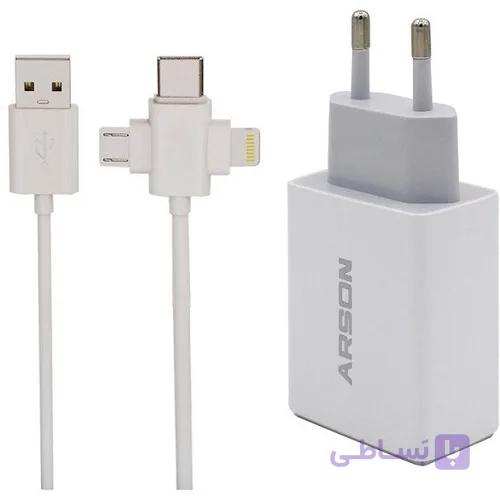 شارژر دیواری 15 وات آرسون مدل W3B