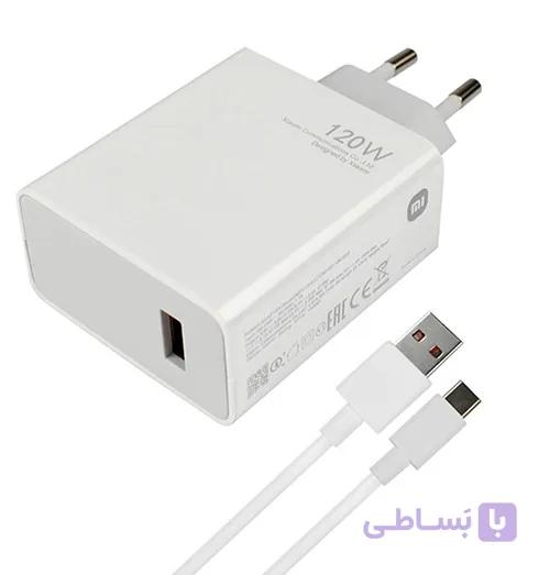 شارژر دیواری Xiaomi 120W اصل