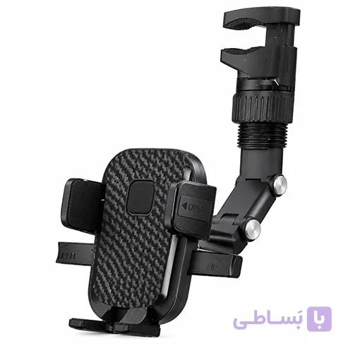 هولدر موبایل K588E