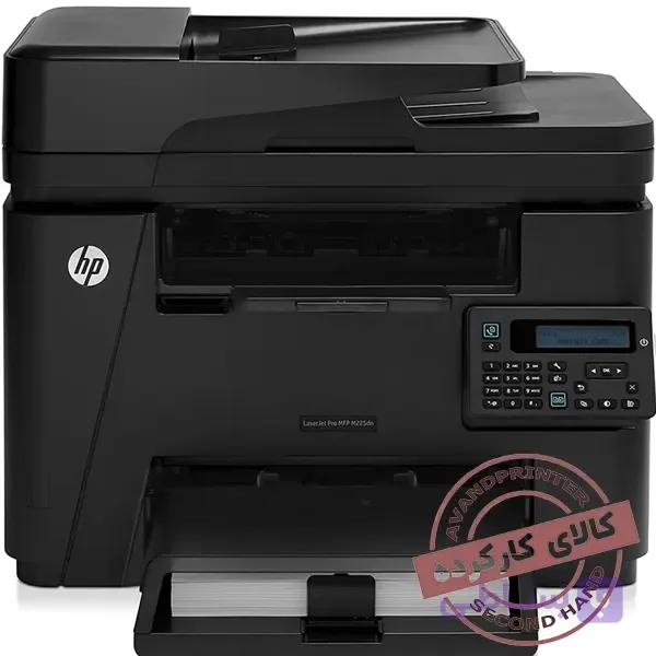پرینتر لیزری چندکاره اچ پی Hp LaserJet M225dn استوک — تصویر 1