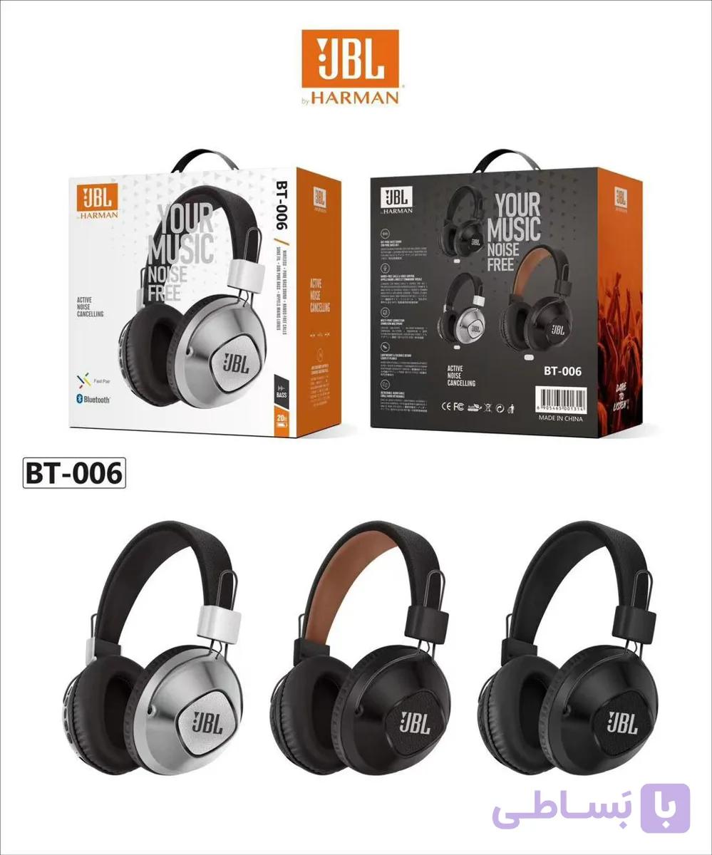 هدفون JBL BT006