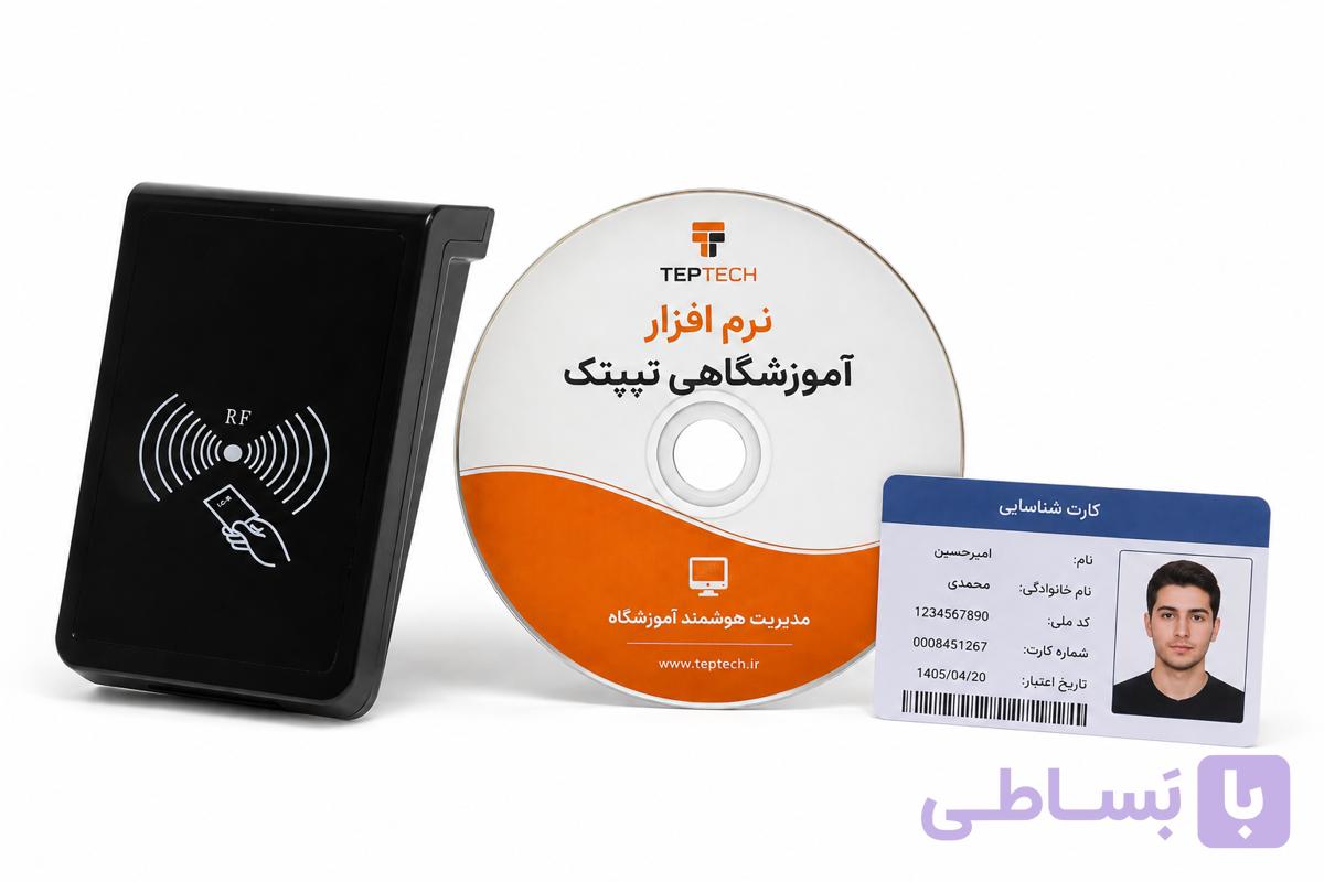 نرم افزار آموزشگاهی تیپتک