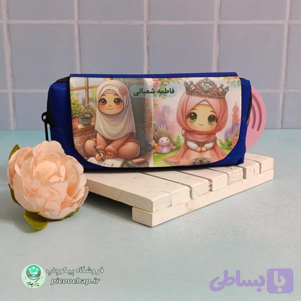 جامدادی با طرح دلخواه — تصویر 1