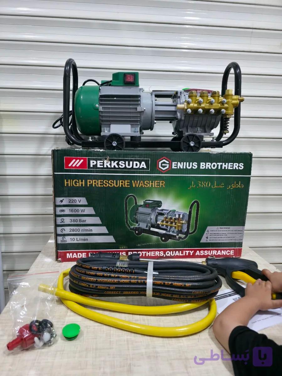 جدید ترین کارواش صنعتی پارکساید اصلی با قدرت 1600 وات مدل 1600w — تصویر 1