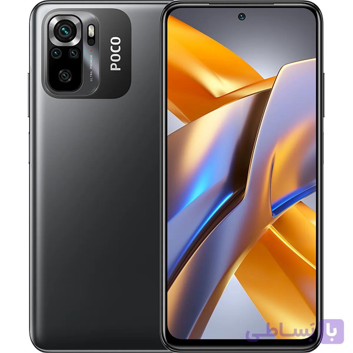 گوشی موبایل شیائومی مدل Poco M5s دو سیم کارت ظرفیت 256 گیگابایت و رم 8 گیگابایت - گلوبال — تصویر 1