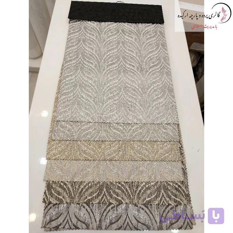 پارچه ژاکارد سیم‌ دوزی شده طرح پتینه — تصویر 1
