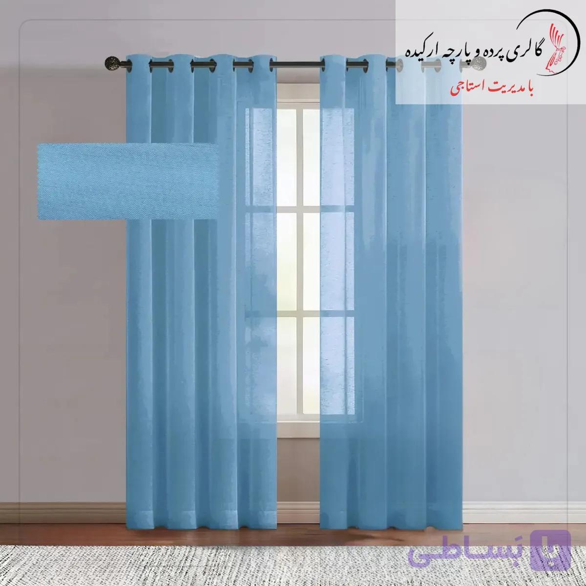پرده حریر الگانت(پرده حریر ساده) — تصویر 1