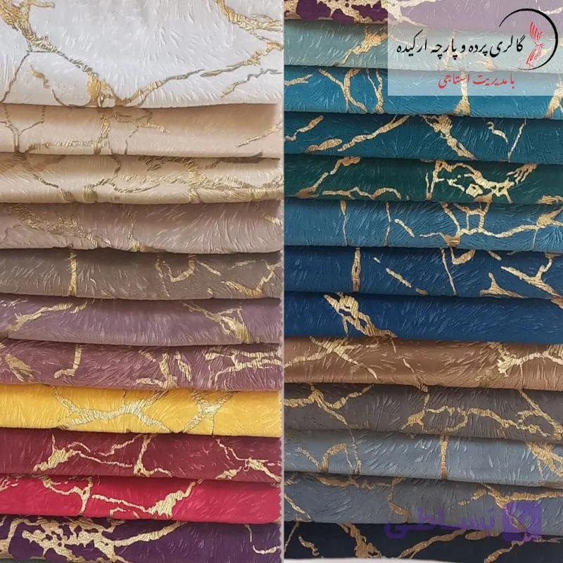 پارچه مخمل طلاکوب پوست اسبی — تصویر 1