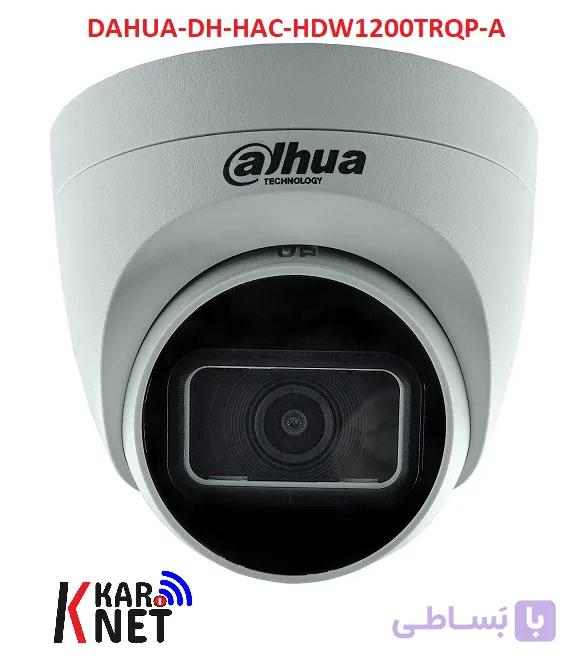 DAHUA-DH-HAC-HDW1200TRQP-A