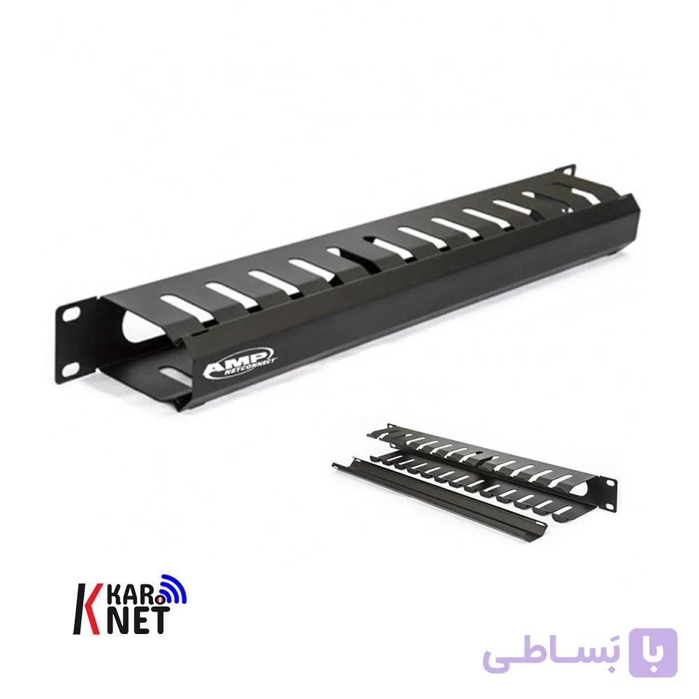مدیریت کابل AMP Network Cable Management Rack – AMP