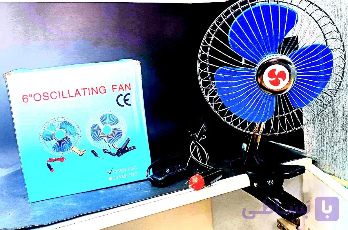 پنکه فلزی گیره‌دار فندکی خودرو (6 اینچ، 12/24 ولت DC) چرخشی