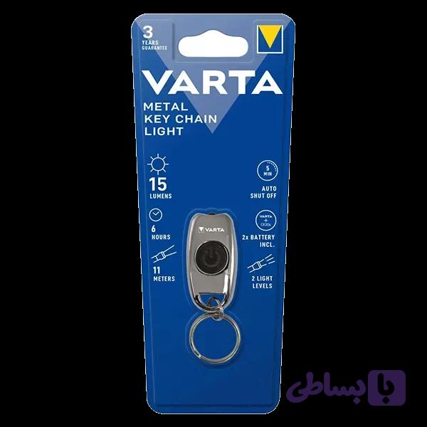 چراغ قوه کلیدی وارتا مدل Metal Key Chain Light — تصویر 1