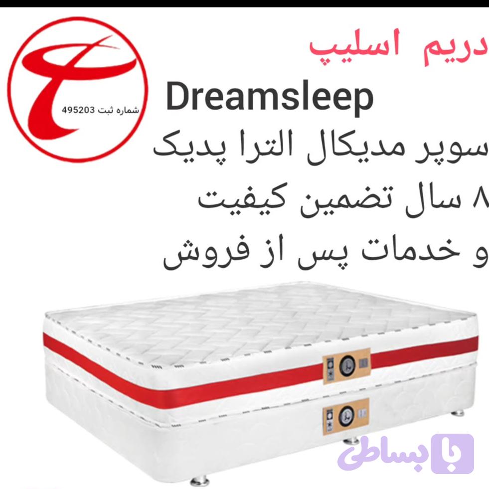 تشک تاج مدل دریم اسلیپ — تصویر 1
