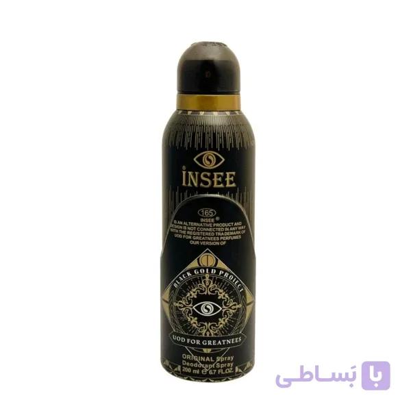 اسپری اینسی مدل OUD FOR GREETNESS