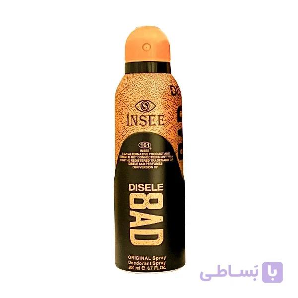 اسپری  اینسی مدل DIESEL BAD