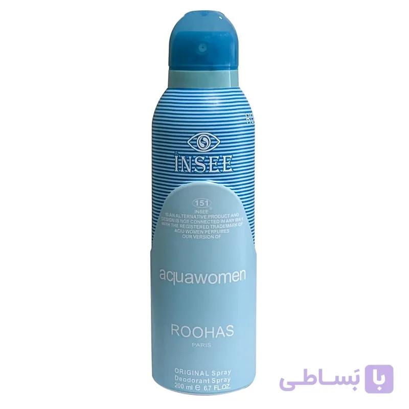 اسپری اینسی مدل aquawomen