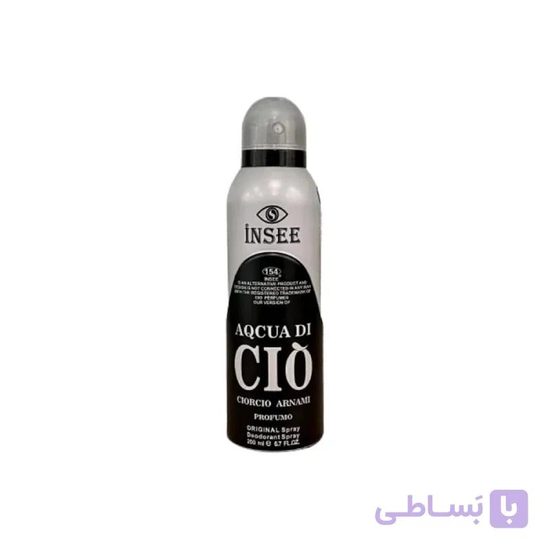 اسپری اینسی مدل AQUA DI GIO