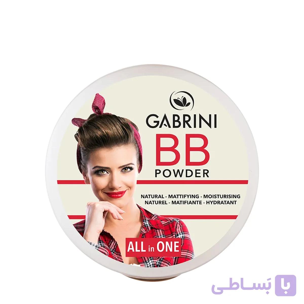 پنکک مات بی بی گابرینی — تصویر 1