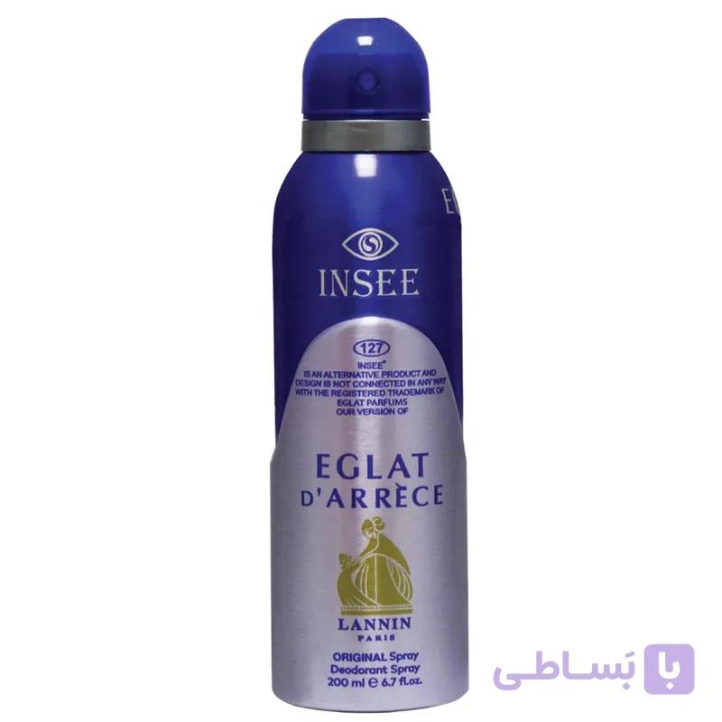 اسپری اینسی مدل EGLAT