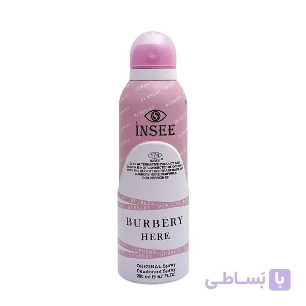 اسپری اینسی مدل BURBERRY HERE