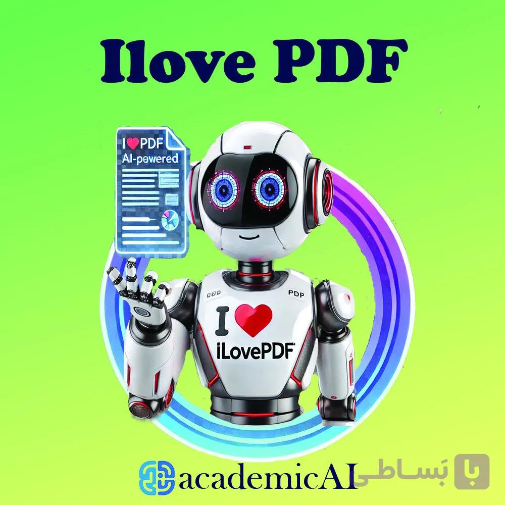 اکانت i Love pdf | ویرایش PDF