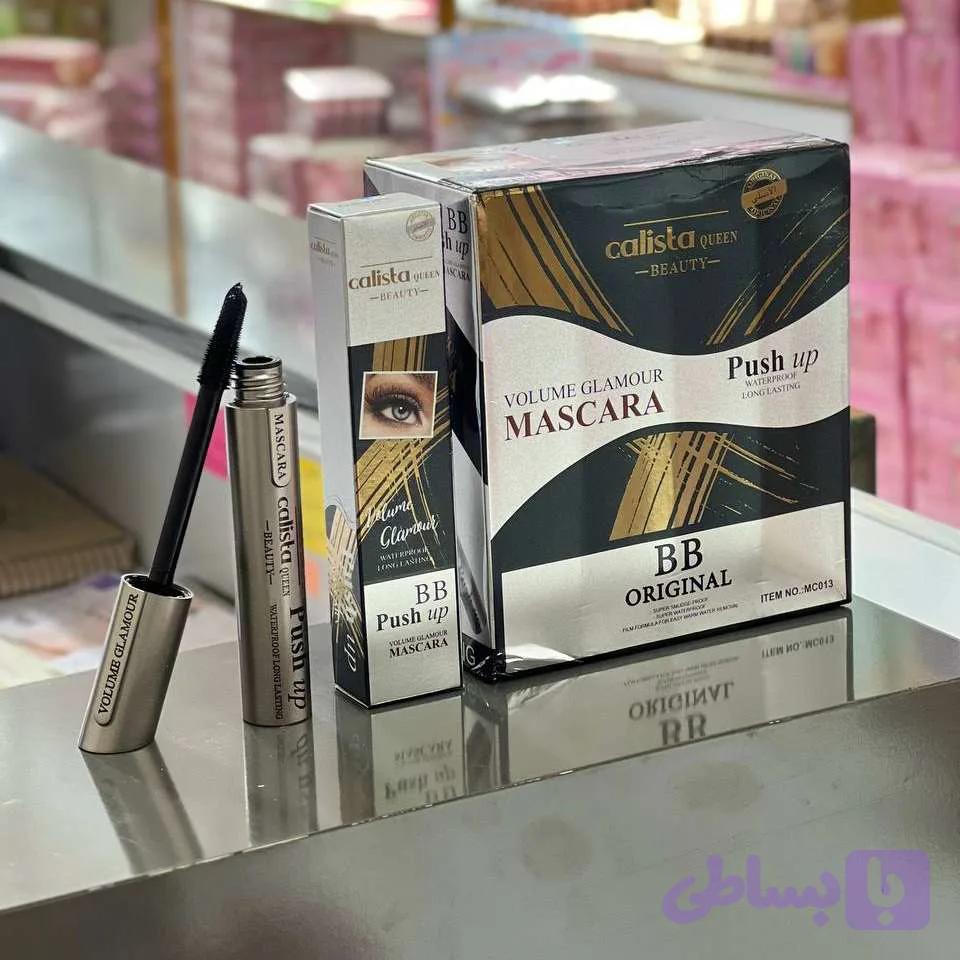 ریمل کالیستا اصلی