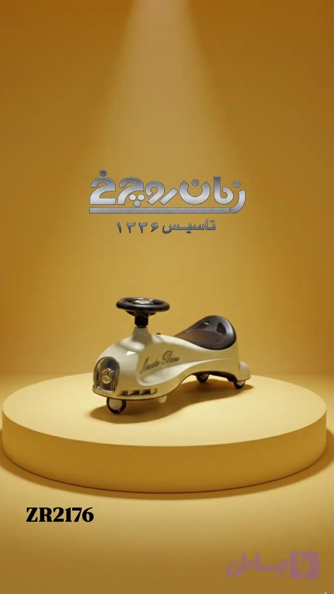 زمان کار کودک zR ۲۱۷۶