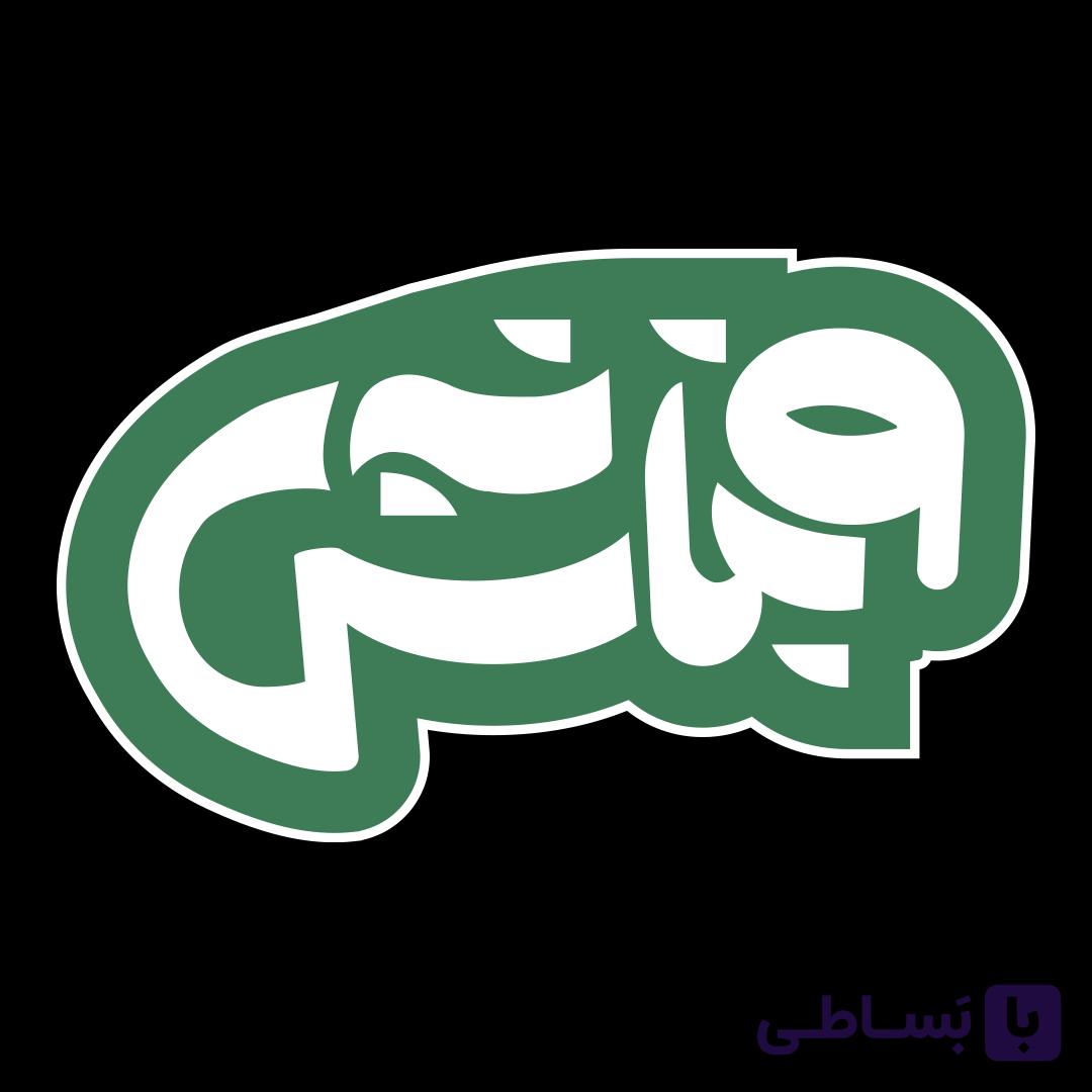 حلوا شکری