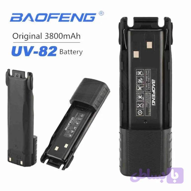 باتری دوبل بیسیم باوفنگ UV-82 — تصویر 1