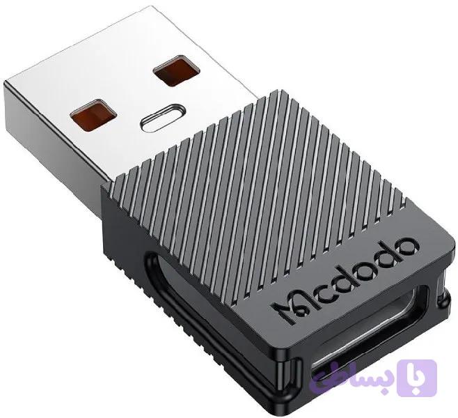 تبدیل Type-CبهUSB2.0 مک دودو Mcdodo OT-697 Type-C 5A to USB2.0 Convertor — تصویر 1