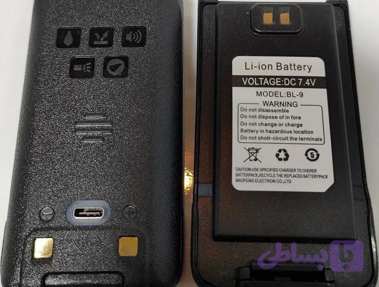 باتری بیسیم باوفنگ UV-9R PRO V2 — تصویر 1