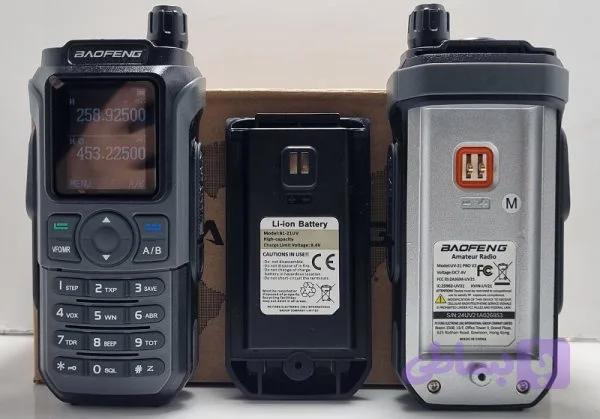 باتری بیسیم باوفنگ uv21