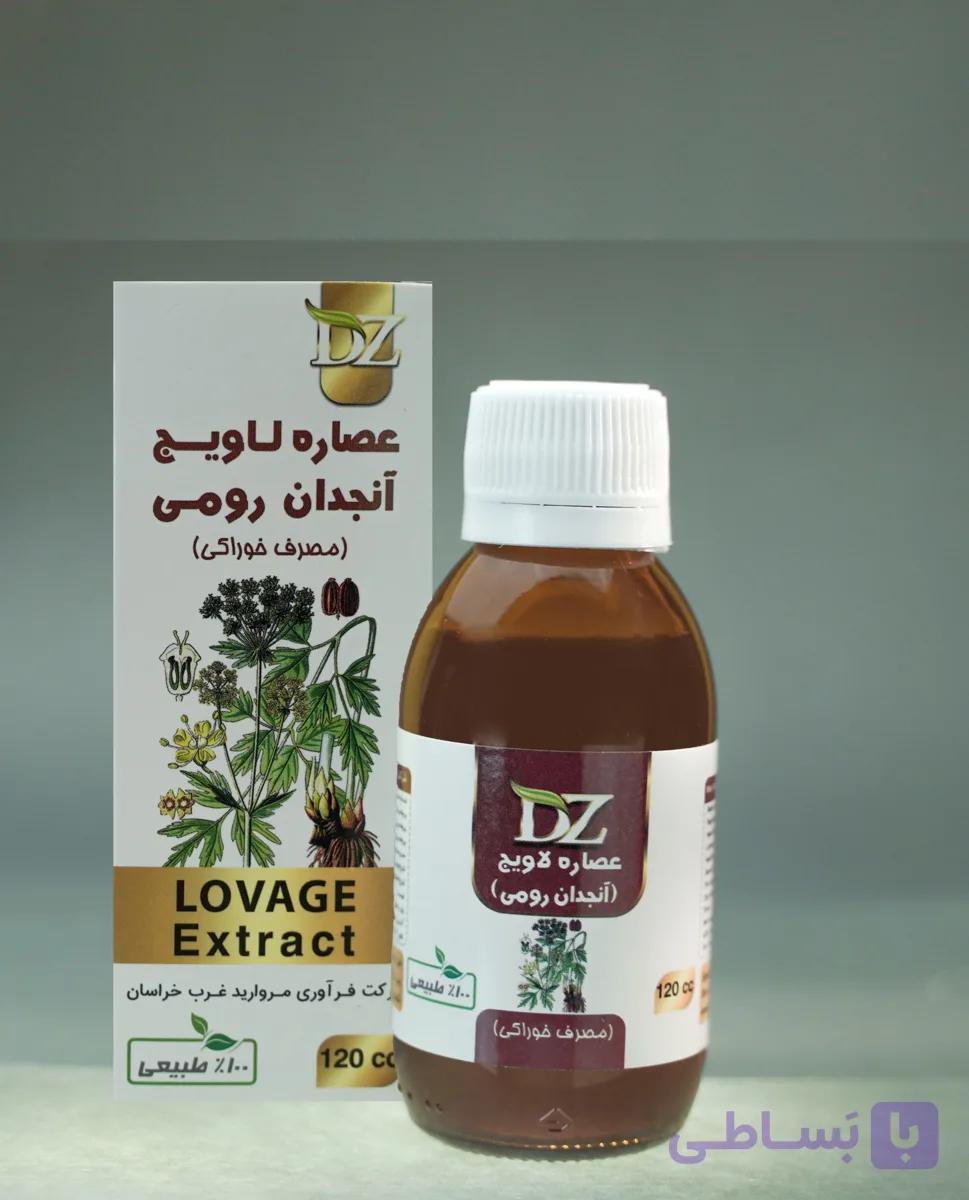 عصاره خوراکی آنجدان رومی دکتر زرقانی(120 سی سی).DZ — تصویر 1