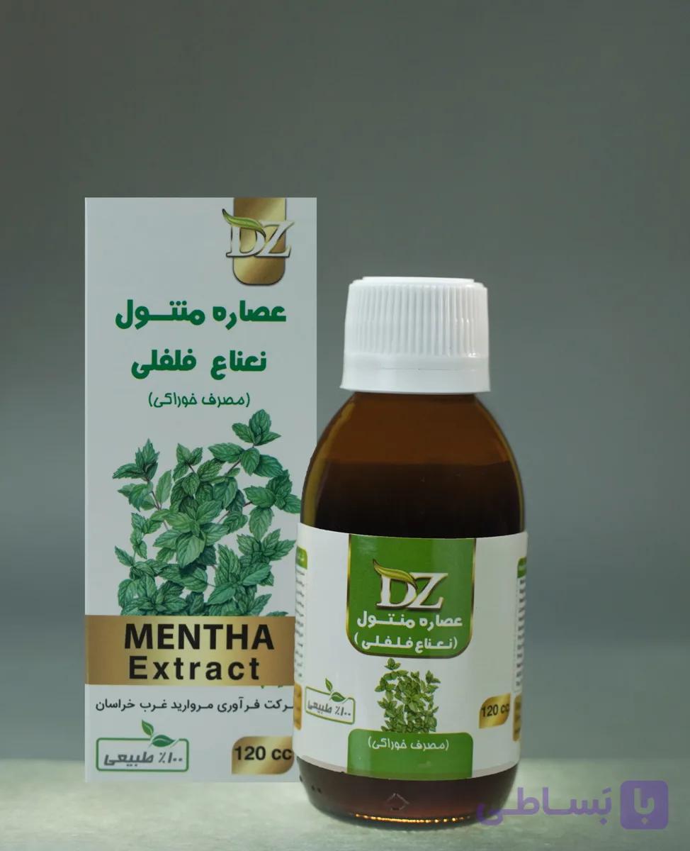 عصاره خوراکی مینتز(نعناع فلفلی)دکتر زرقانی(120 سی سی).DZ — تصویر 1
