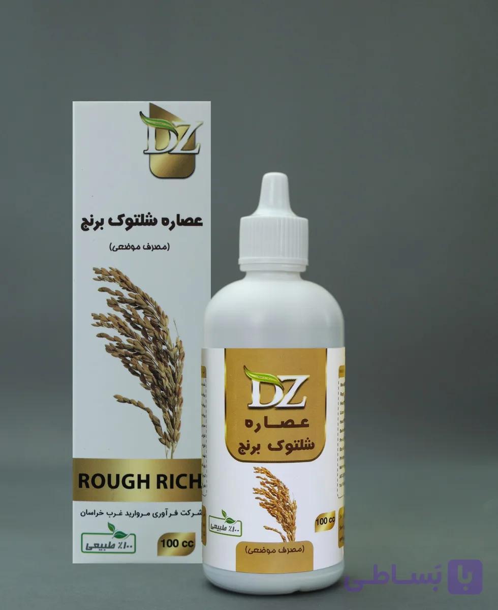 عصاره موضعی خرگوشک دکتر زرقانی(100 سی سی).DZ