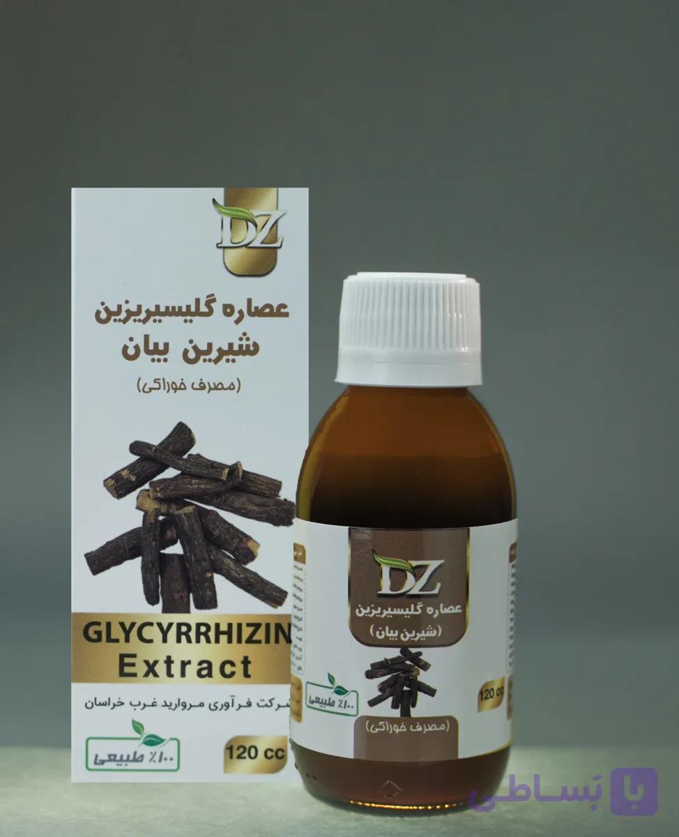 عصاره خوراکی لیکورایز(شیرین بیان) دکتر زرقانی(120 سی سی)عصاره.DZ — تصویر 1