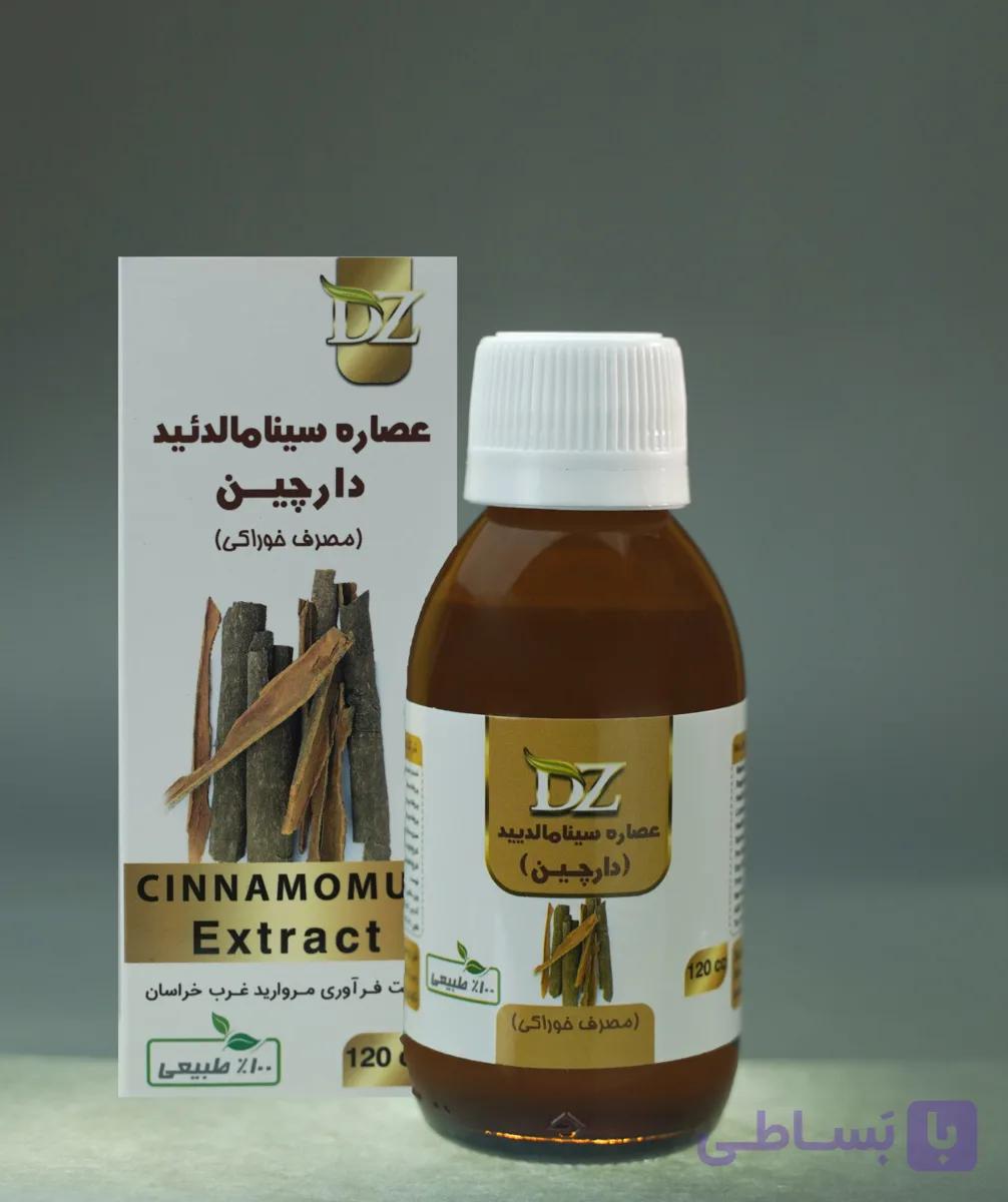 عصاره خوراکی سینامیل(دارچین) دکتر زرقانی(120 سی سی).DZ