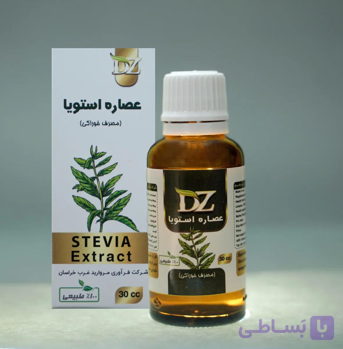 عصاره خوراکی استویا دکتر زرقانی (30 سی سی) — تصویر 1