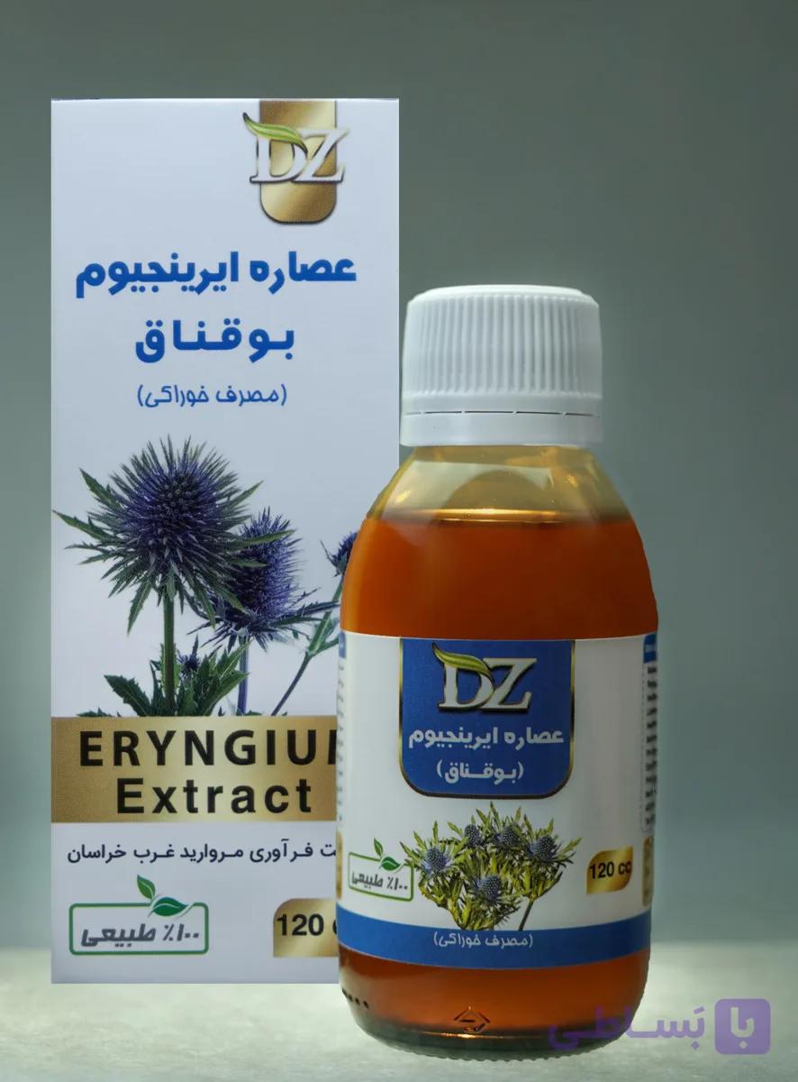 عصاره خوراکی ایرینجیوم(بوقناق) دکتر زرقانی(120 سی سی).DZ — تصویر 1