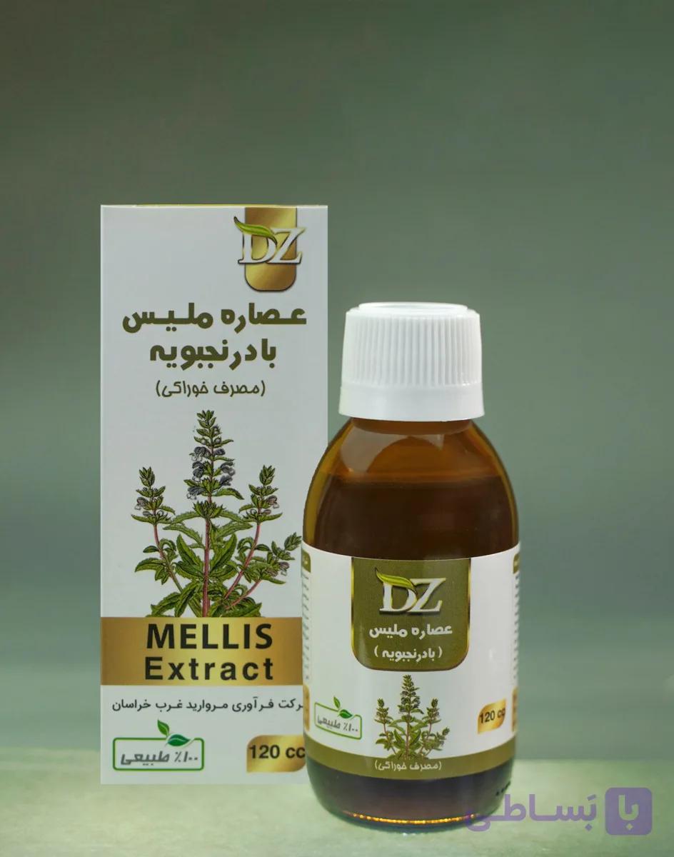 عصاره خوراکی ملیس(بادرنجبویه) دکتر زرقانی(120 سی سی).DZ — تصویر 1