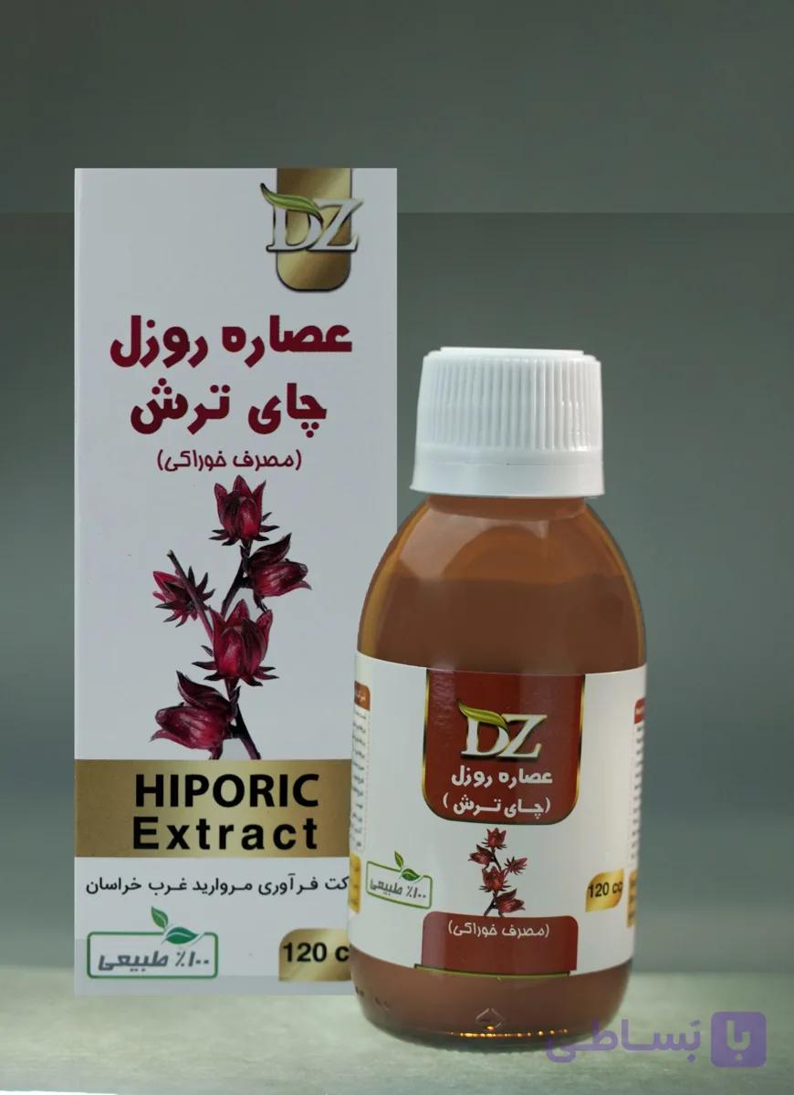 عصاره خوراکی روزل (چای ترش ) دکتر زرقانی(120 سی سی).DZ — تصویر 1