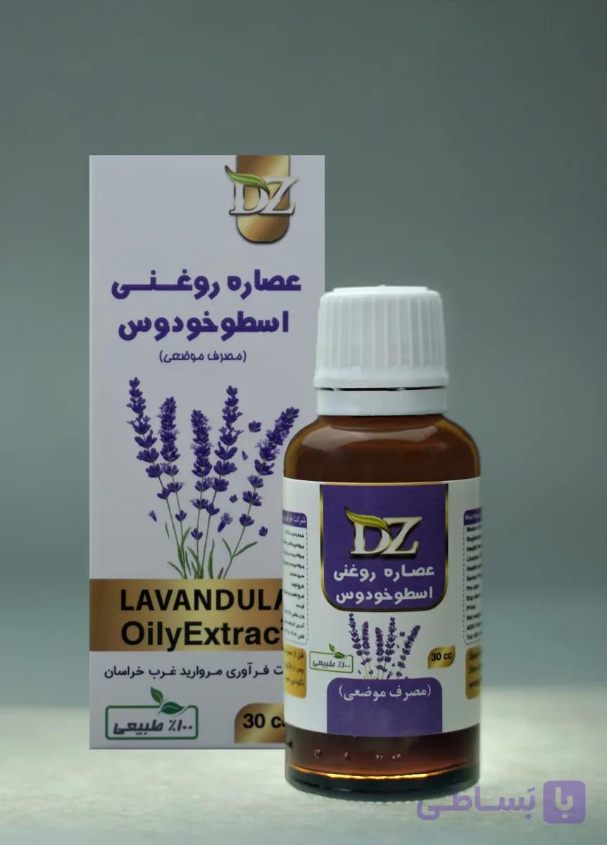 عصاره روغنی کنجد دکتر زرقانی(30 سی سی).DZ