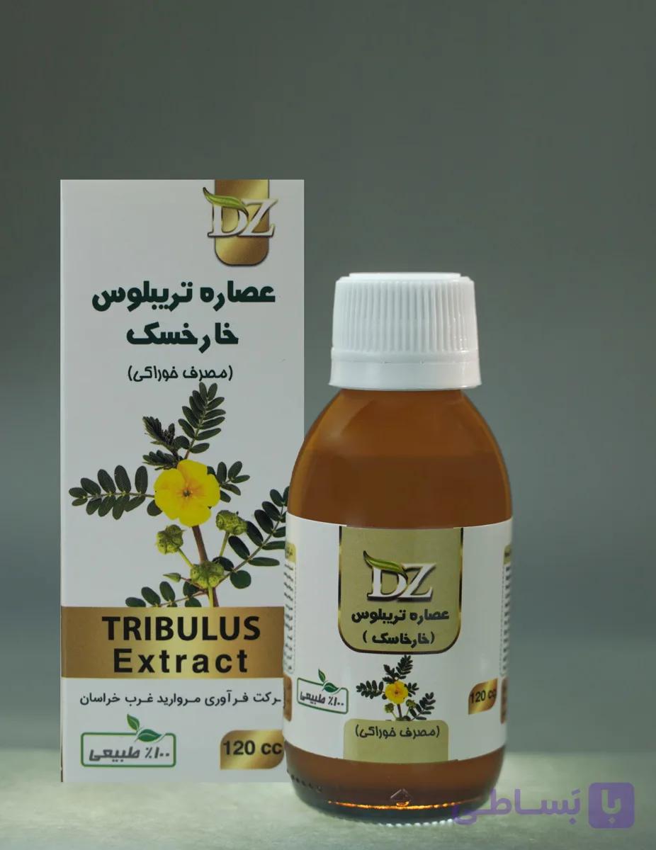 عصاره خوراکی تریبلوس(خارخاسک) دکتر زرقانی(120 سی سی).DZ — تصویر 1